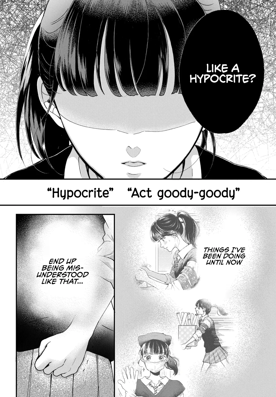 Kuroko to Akuyaku-kun Chapter 1 page 32 - 