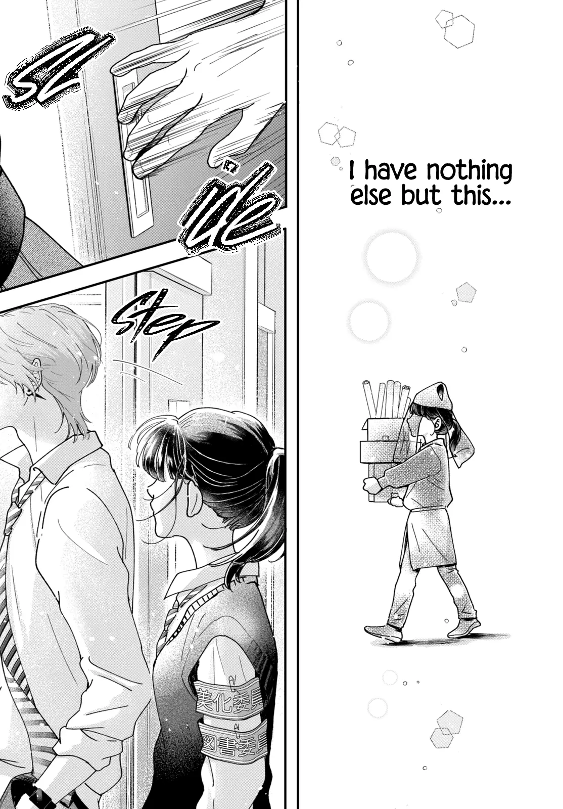 Kuroko to Akuyaku-kun Chapter 1 page 34 - 