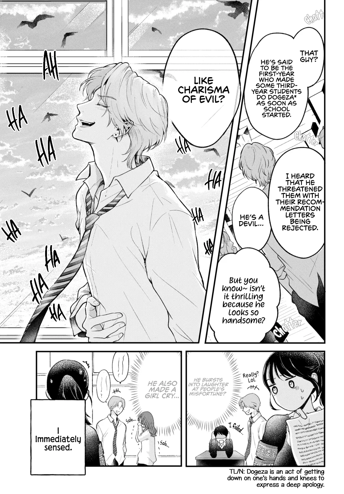 Kuroko to Akuyaku-kun Chapter 1 page 5 - 