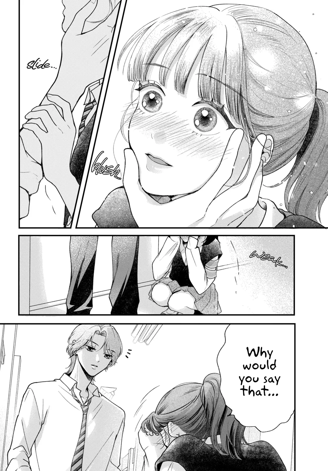 Kuroko to Akuyaku-kun Chapter 1 page 42 - 