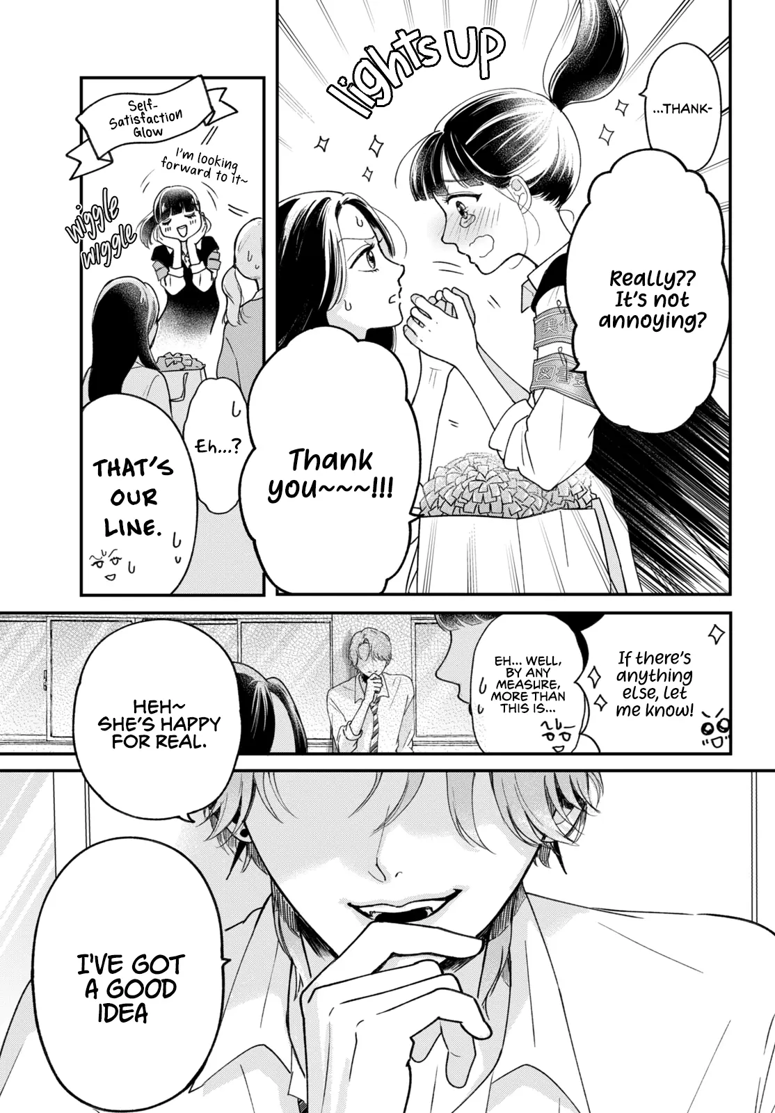 Kuroko to Akuyaku-kun Chapter 1 page 47 - 