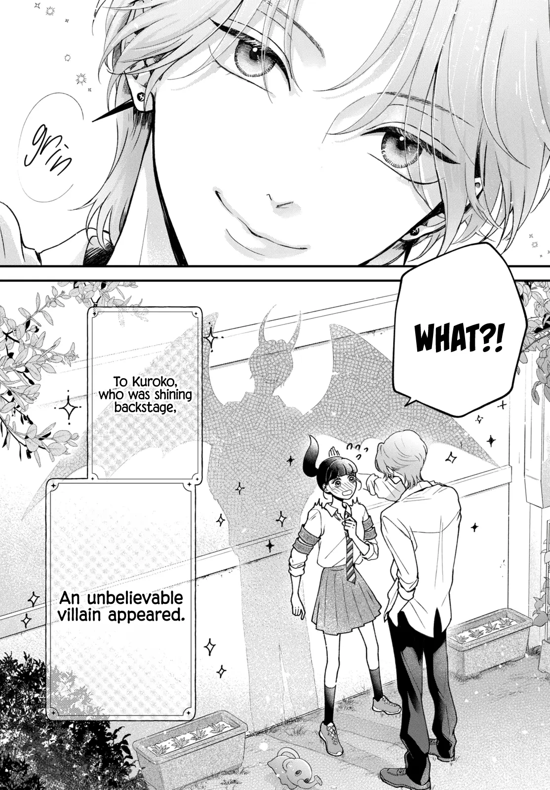 Kuroko to Akuyaku-kun Chapter 1 page 51 - 