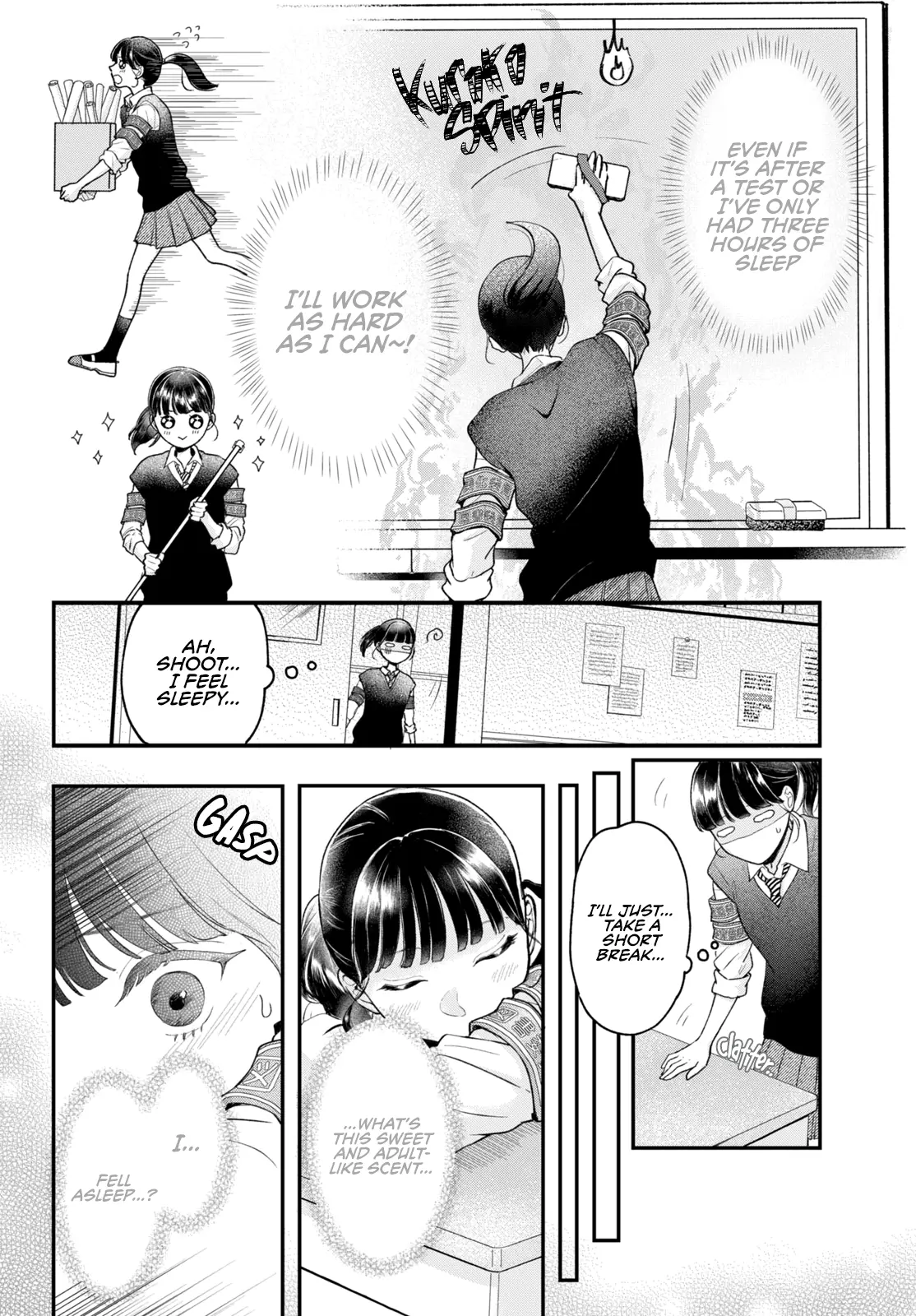 Kuroko to Akuyaku-kun Chapter 1 page 8 - 