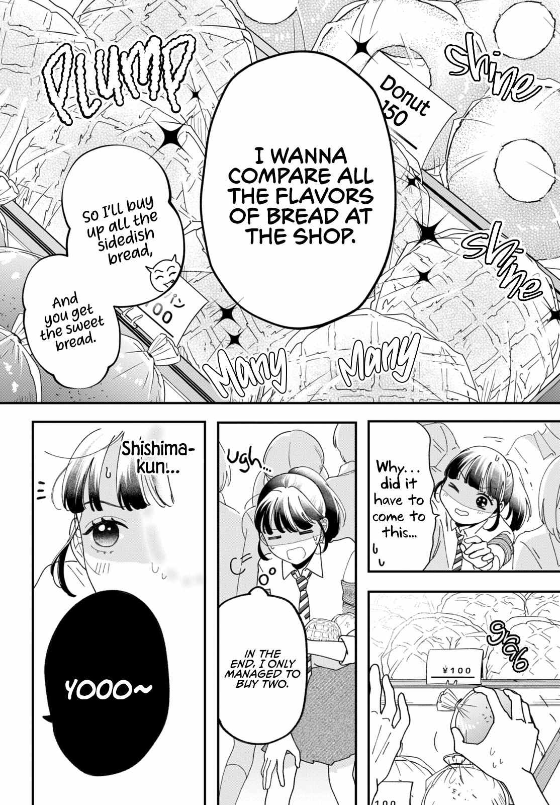 Kuroko to Akuyaku-kun Chapter 2 page 15 - 