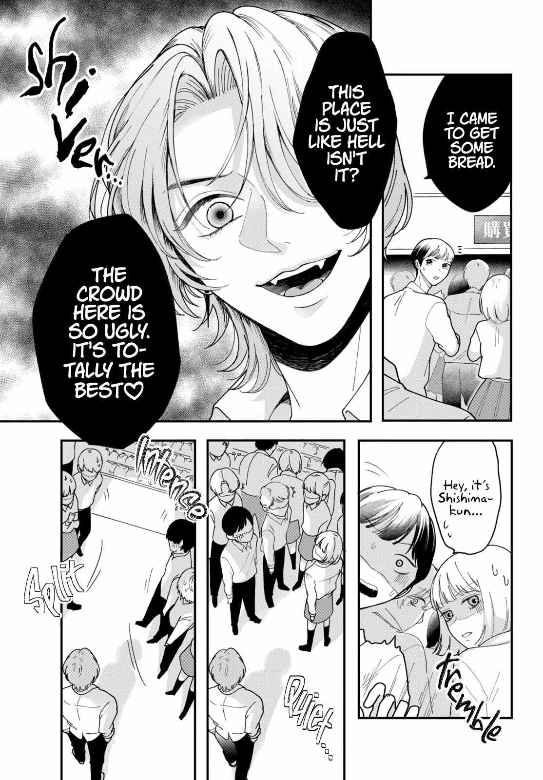 Kuroko to Akuyaku-kun Chapter 2 page 16 - 