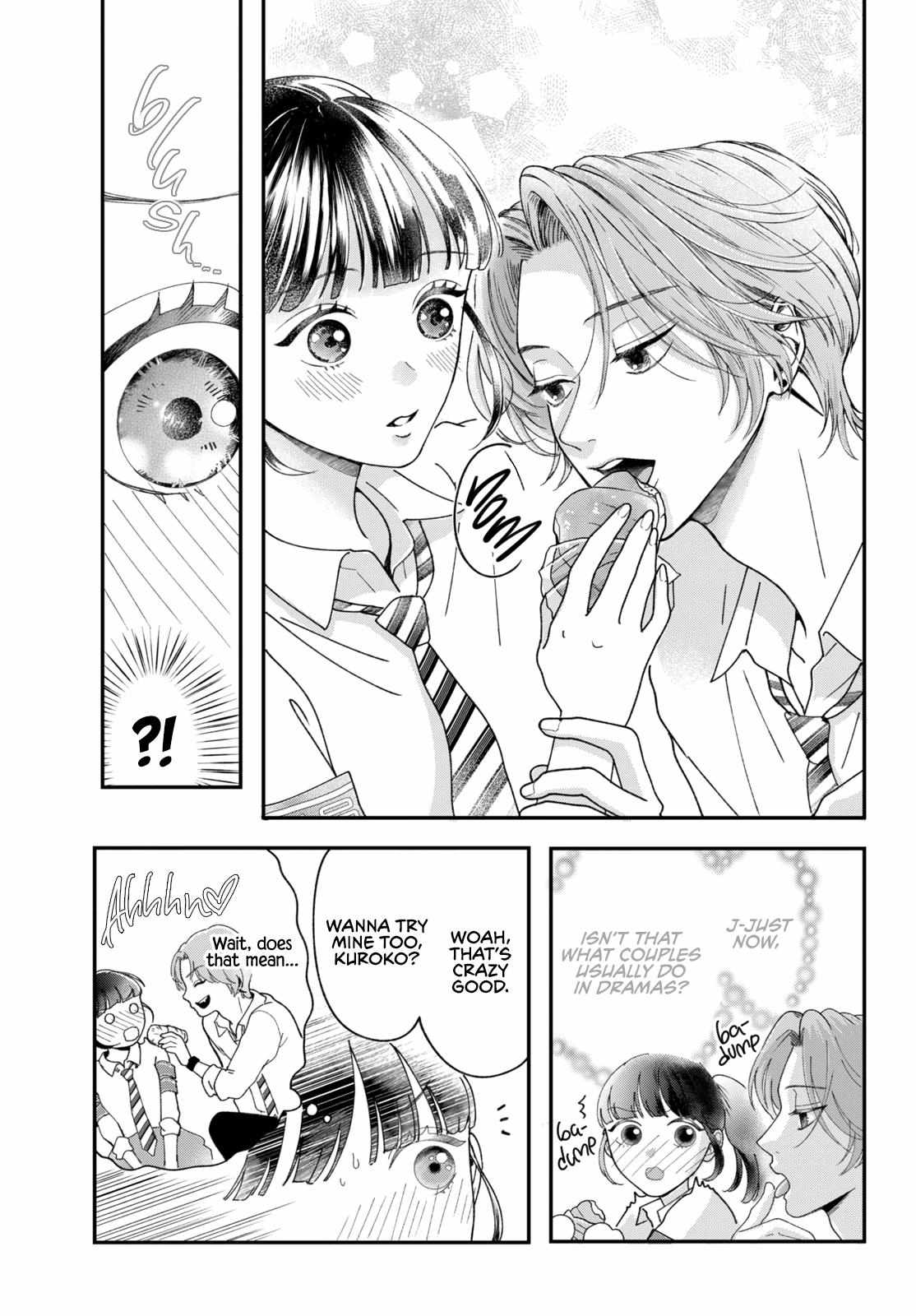 Kuroko to Akuyaku-kun Chapter 2 page 20 - 