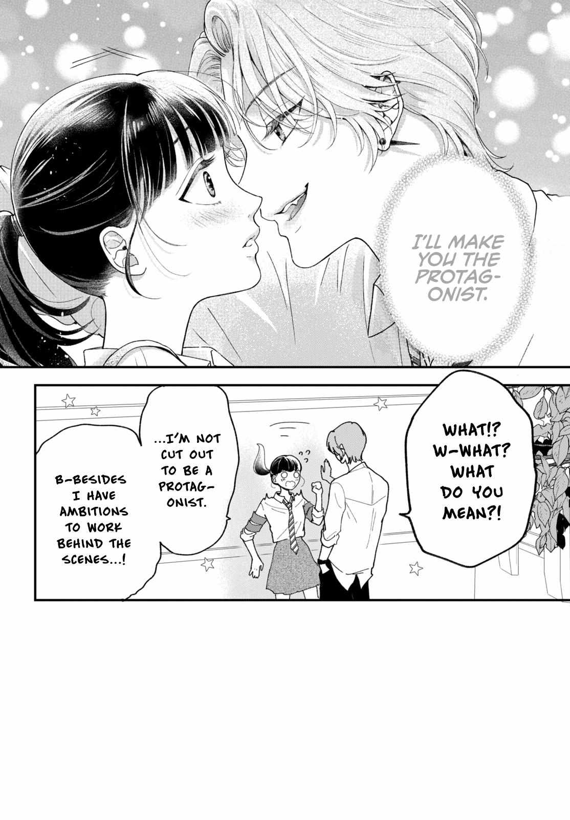 Kuroko to Akuyaku-kun Chapter 2 page 3 - 