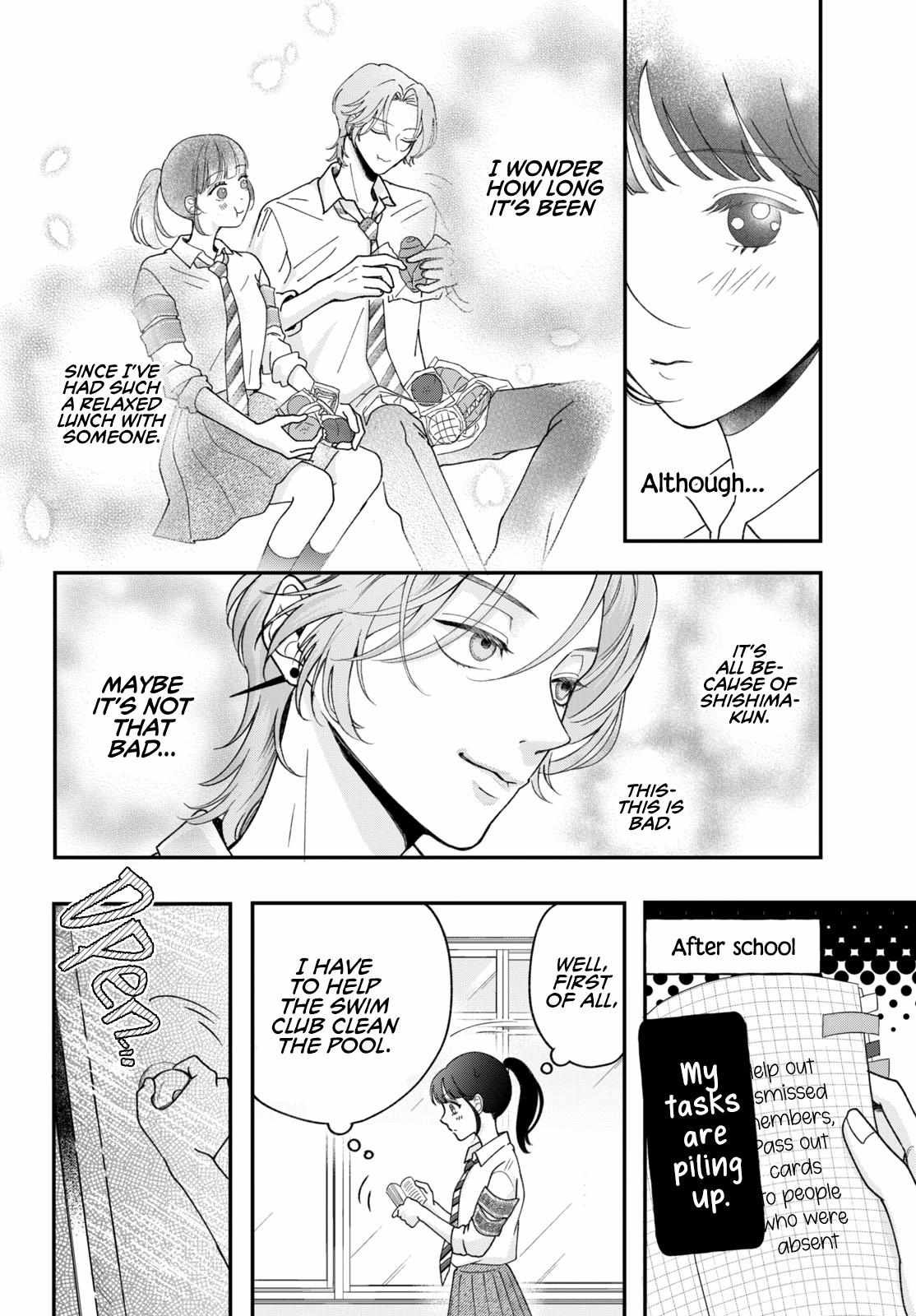 Kuroko to Akuyaku-kun Chapter 2 page 23 - 