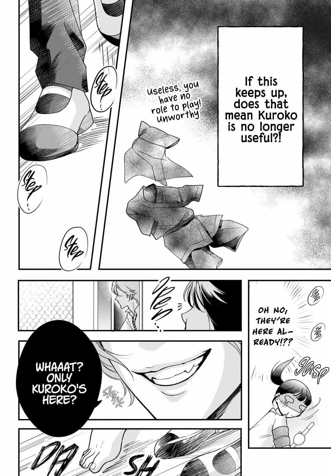 Kuroko to Akuyaku-kun Chapter 2 page 27 - 