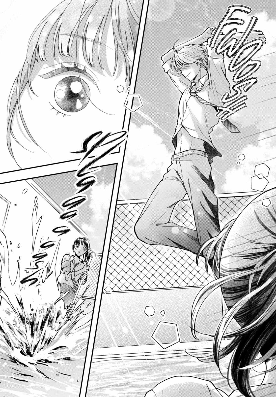 Kuroko to Akuyaku-kun Chapter 2 page 28 - 