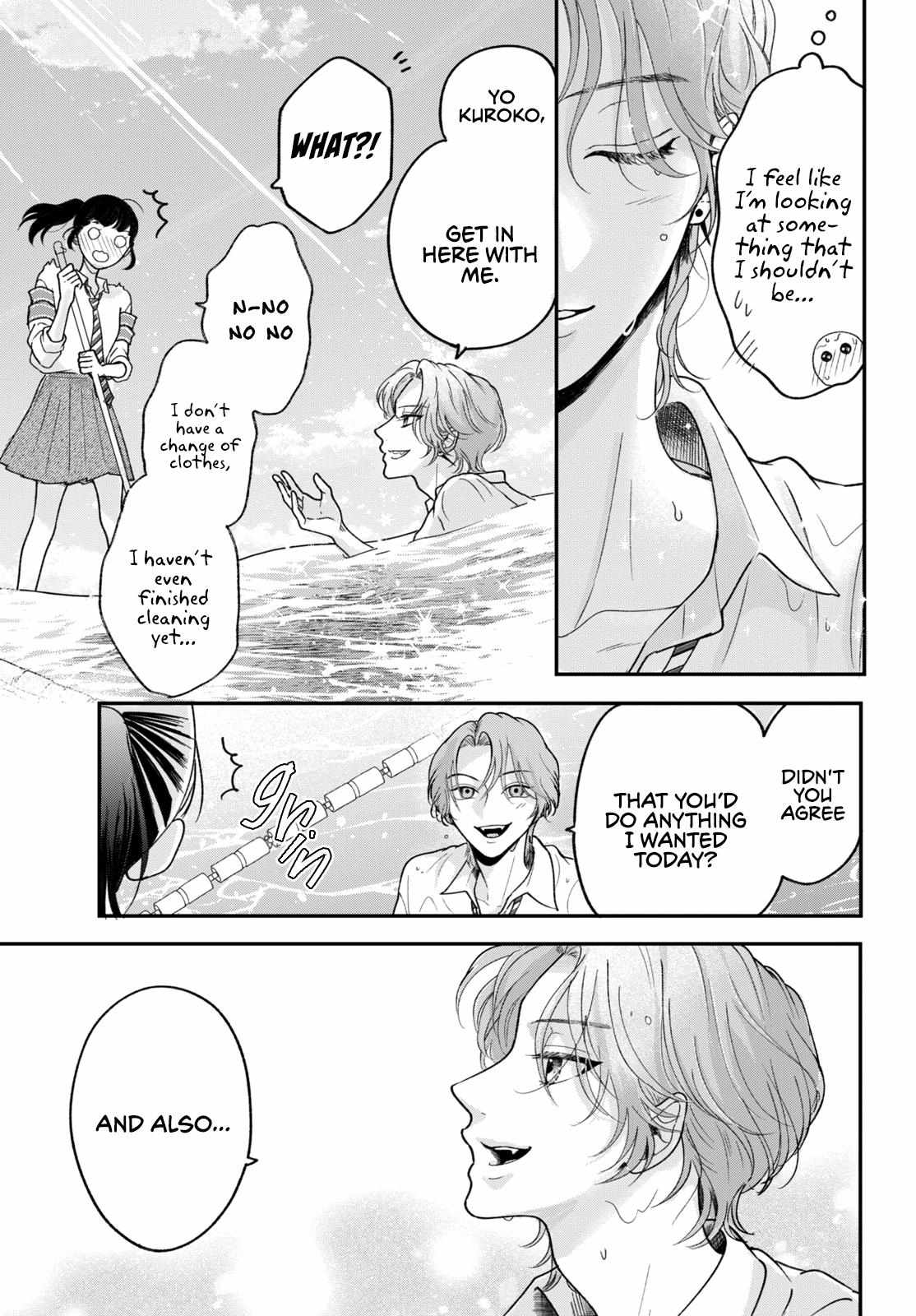 Kuroko to Akuyaku-kun Chapter 2 page 30 - 