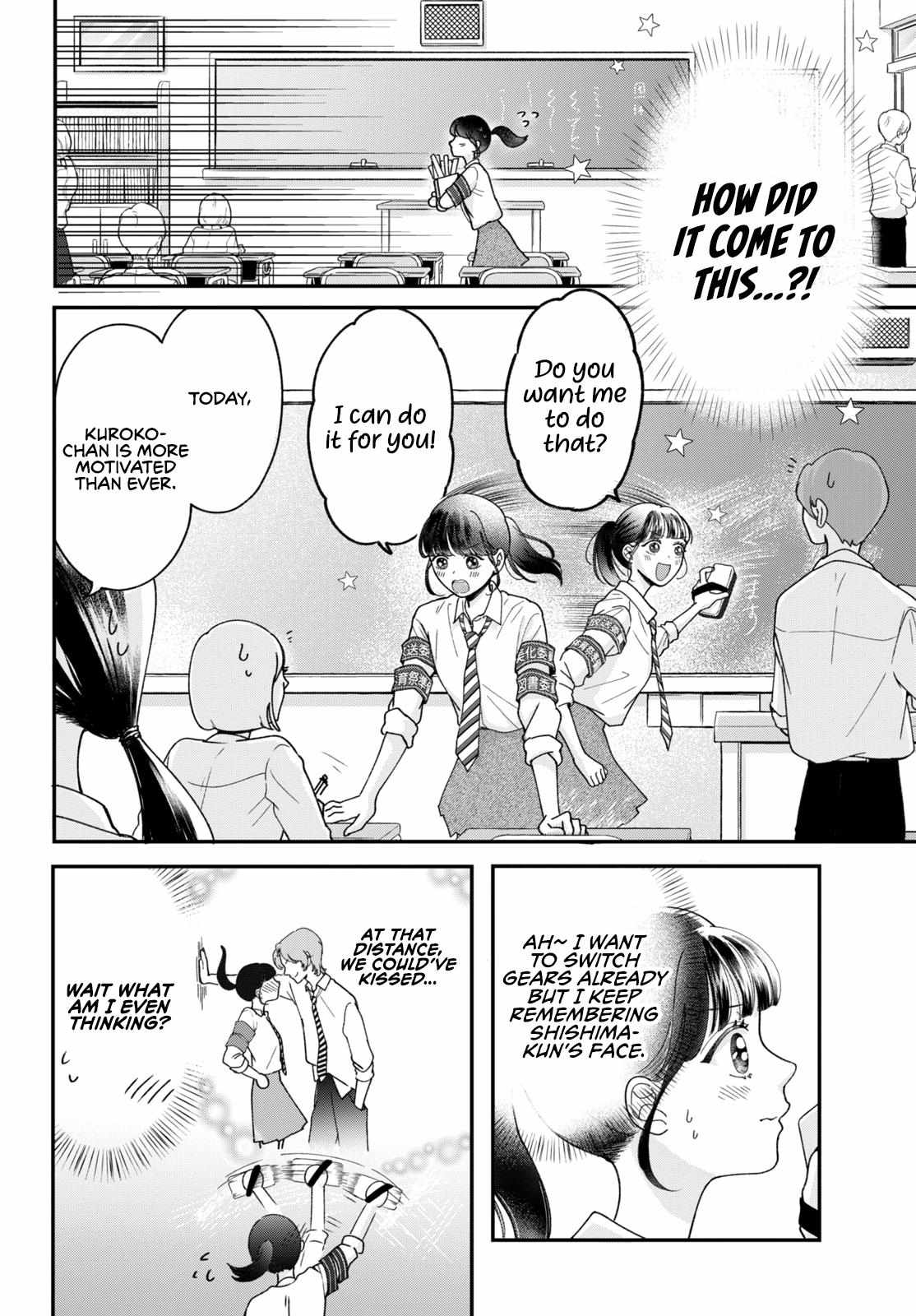 Kuroko to Akuyaku-kun Chapter 2 page 5 - 