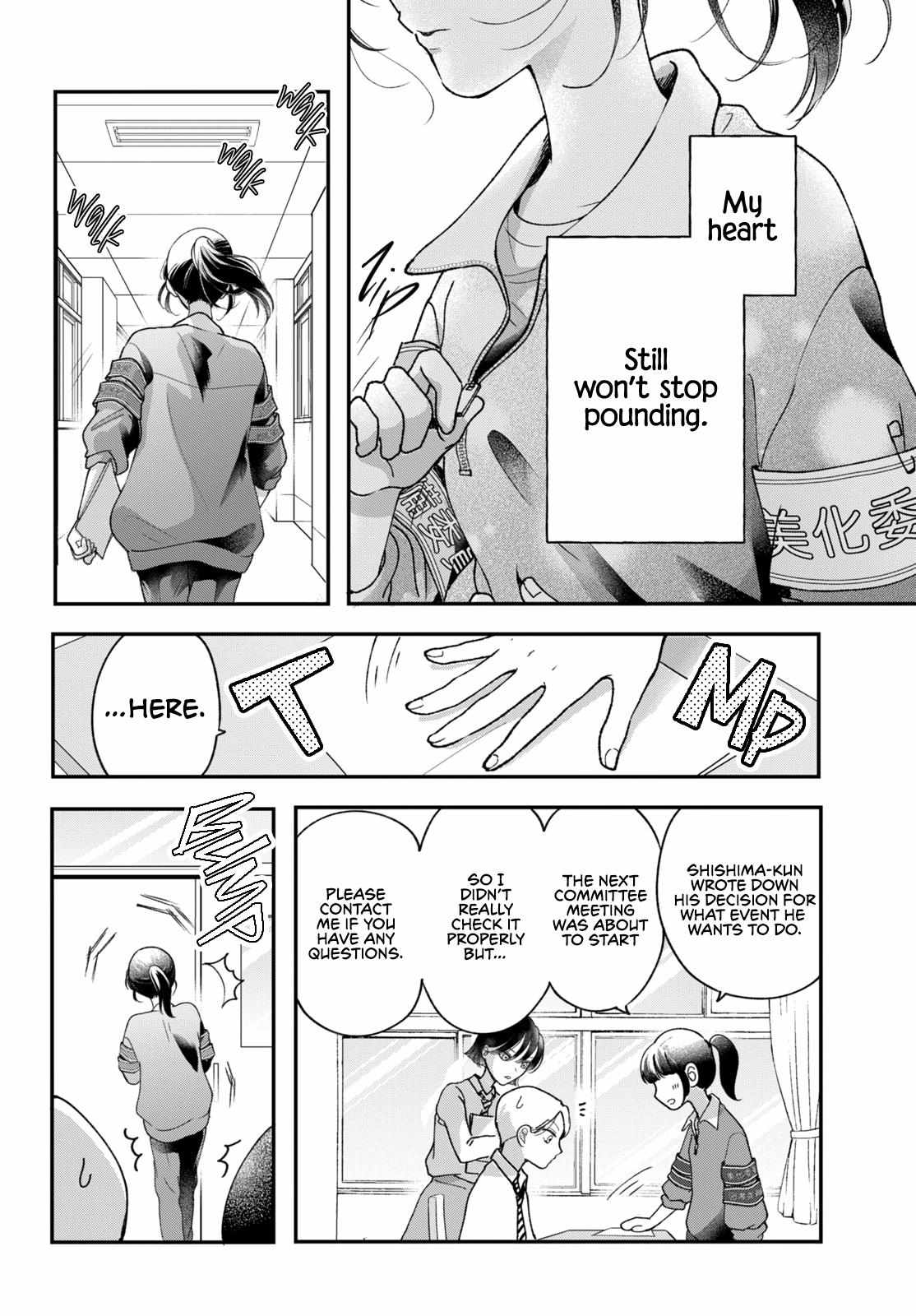 Kuroko to Akuyaku-kun Chapter 2 page 41 - 