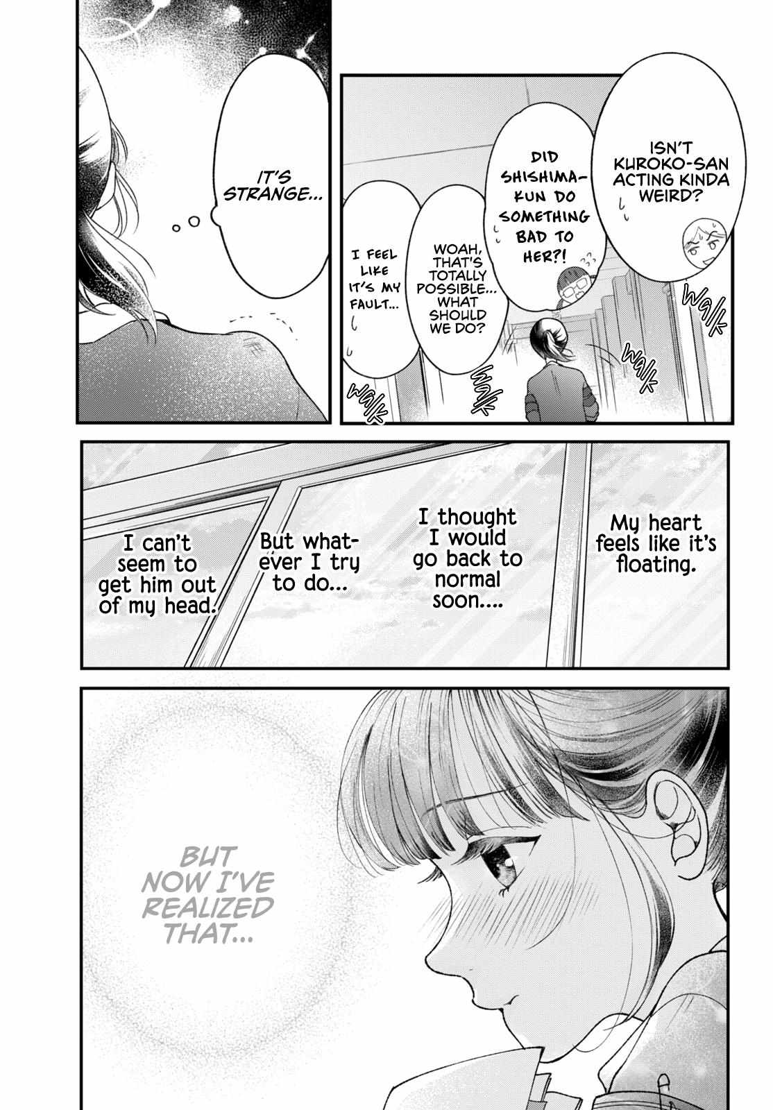 Kuroko to Akuyaku-kun Chapter 2 page 42 - 