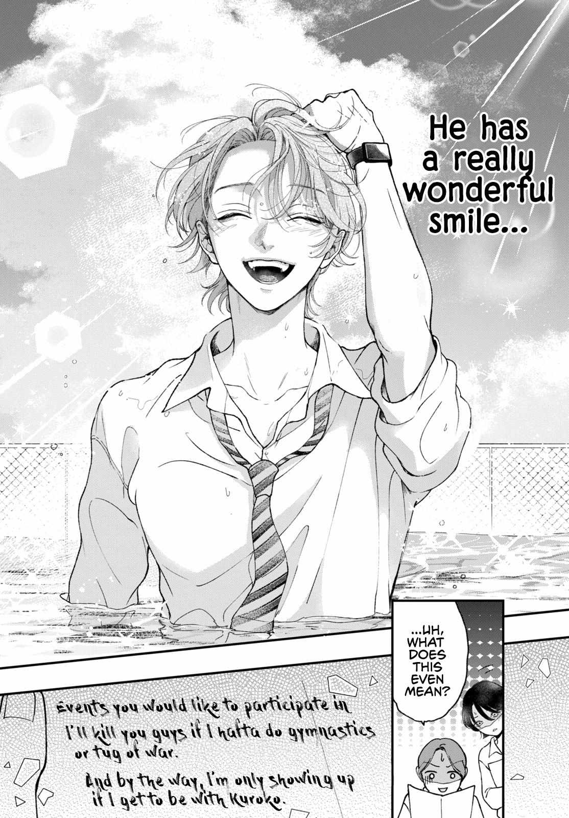 Kuroko to Akuyaku-kun Chapter 2 page 43 - 