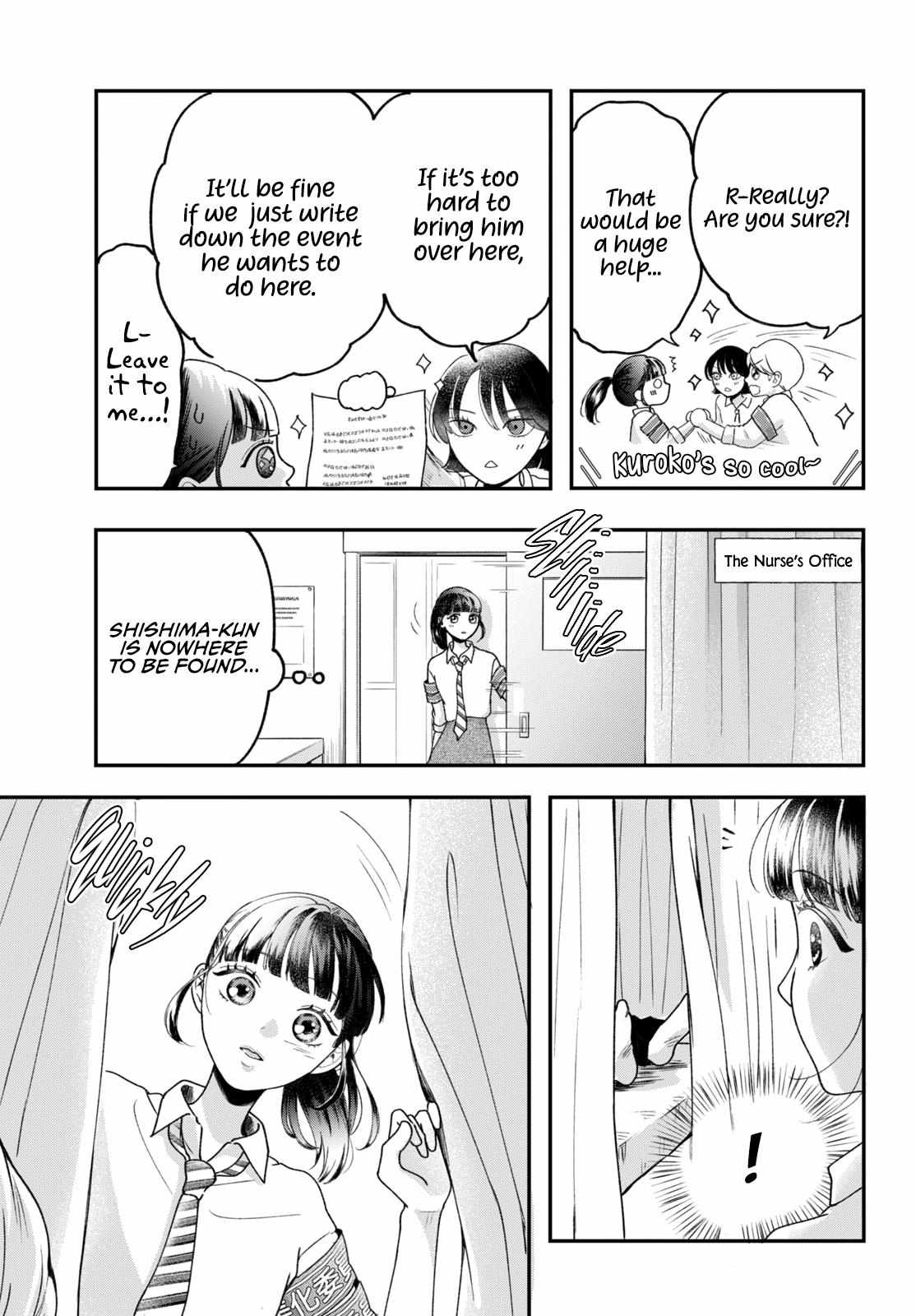 Kuroko to Akuyaku-kun Chapter 2 page 8 - 