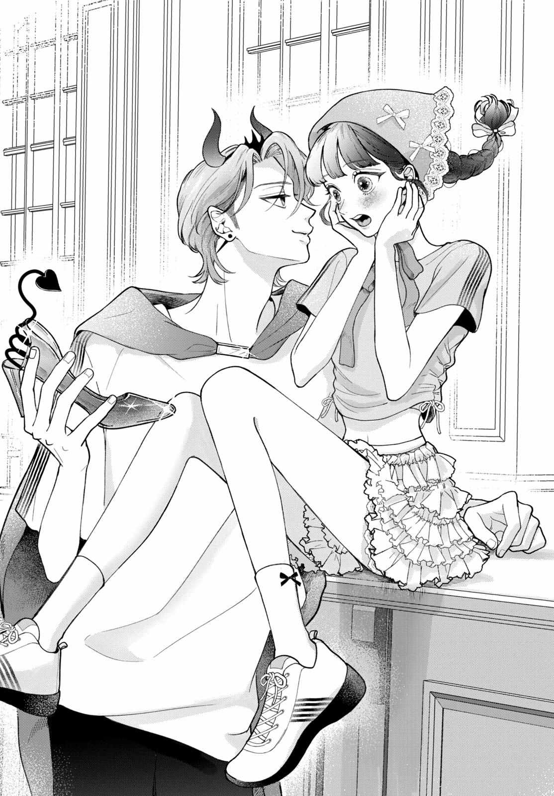 Kuroko to Akuyaku-kun Chapter 3 page 2 - 
