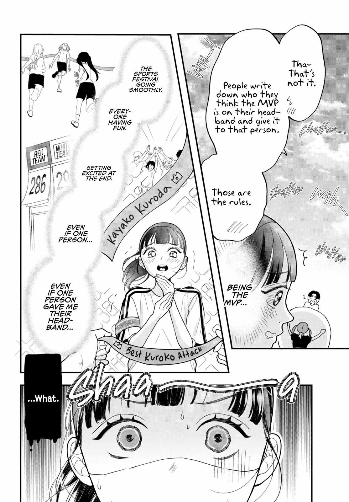 Kuroko to Akuyaku-kun Chapter 3 page 11 - 