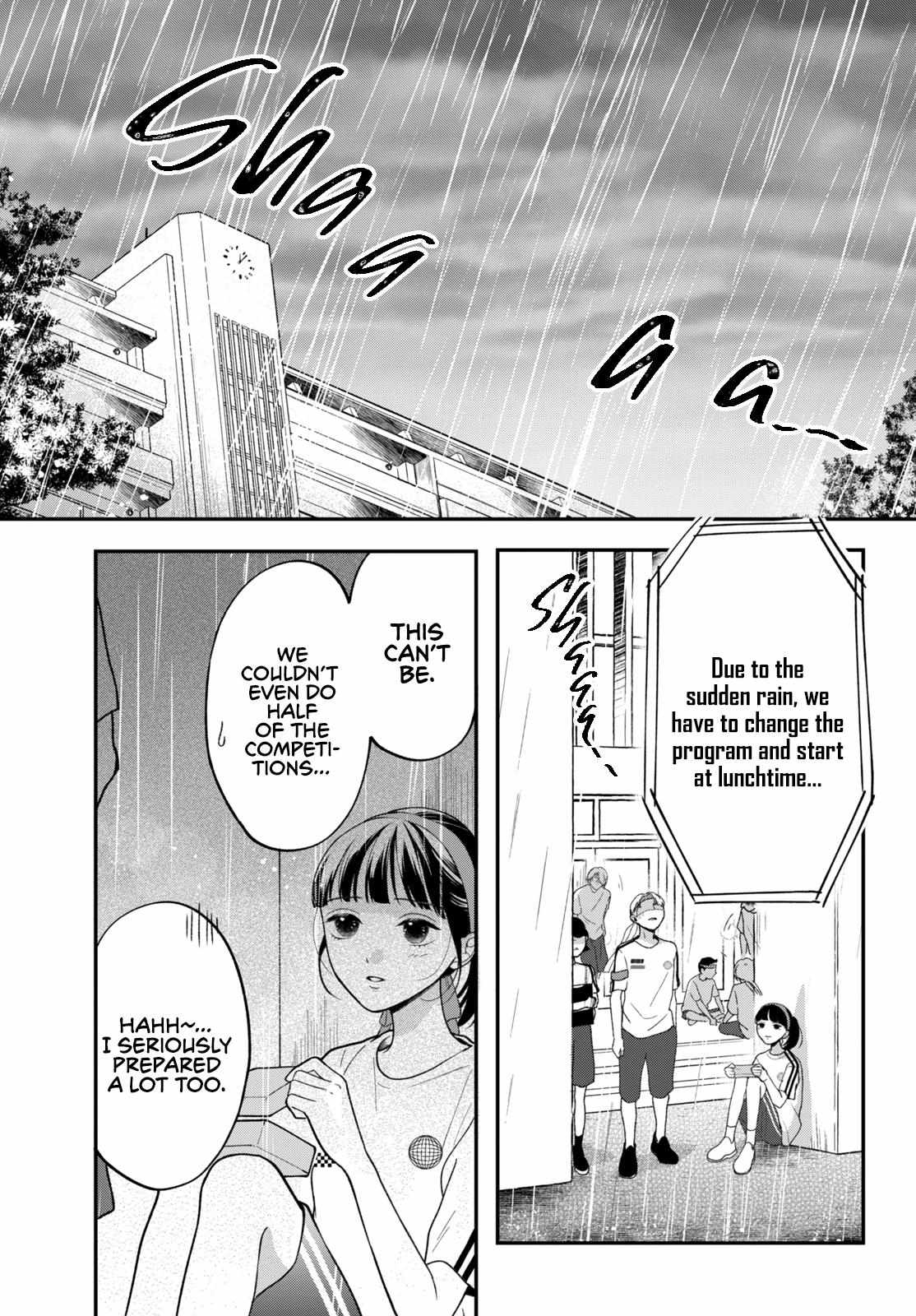 Kuroko to Akuyaku-kun Chapter 3 page 12 - 
