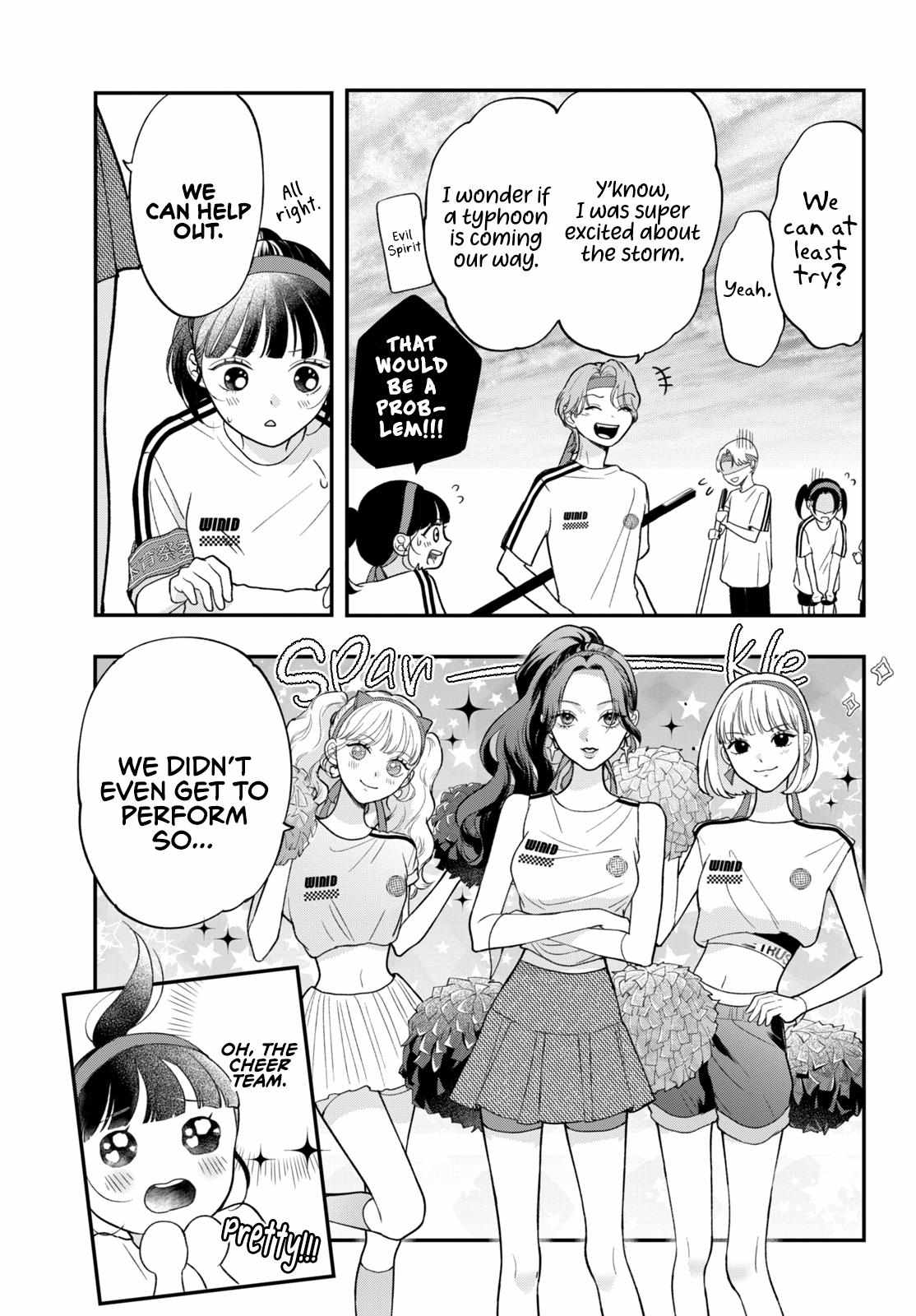 Kuroko to Akuyaku-kun Chapter 3 page 18 - 