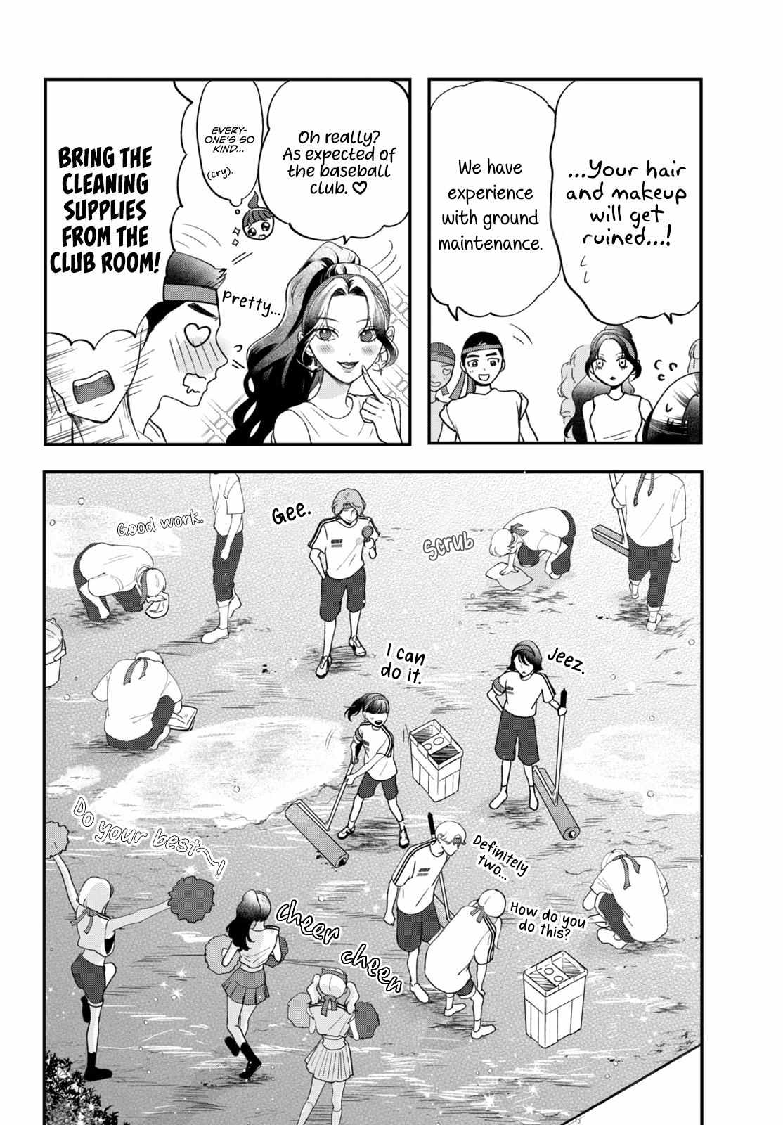 Kuroko to Akuyaku-kun Chapter 3 page 19 - 