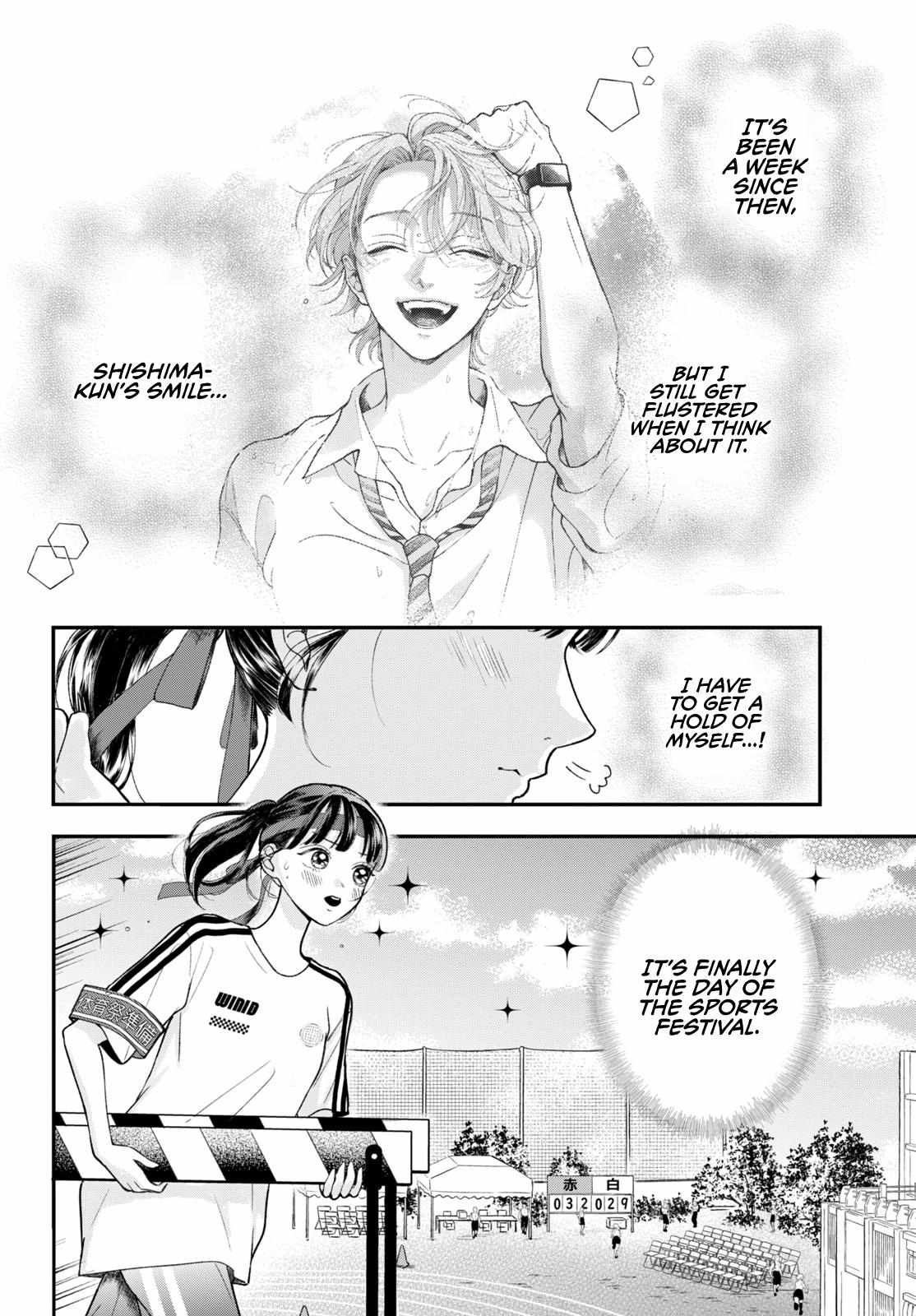 Kuroko to Akuyaku-kun Chapter 3 page 3 - 