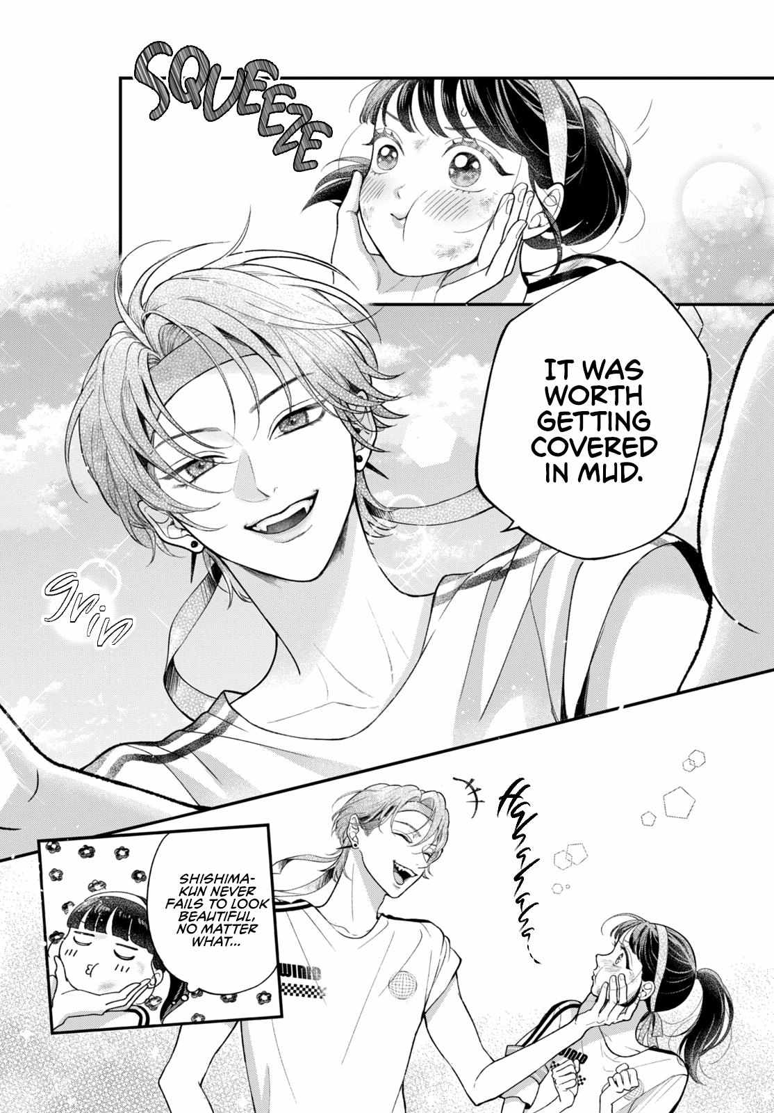 Kuroko to Akuyaku-kun Chapter 3 page 21 - 