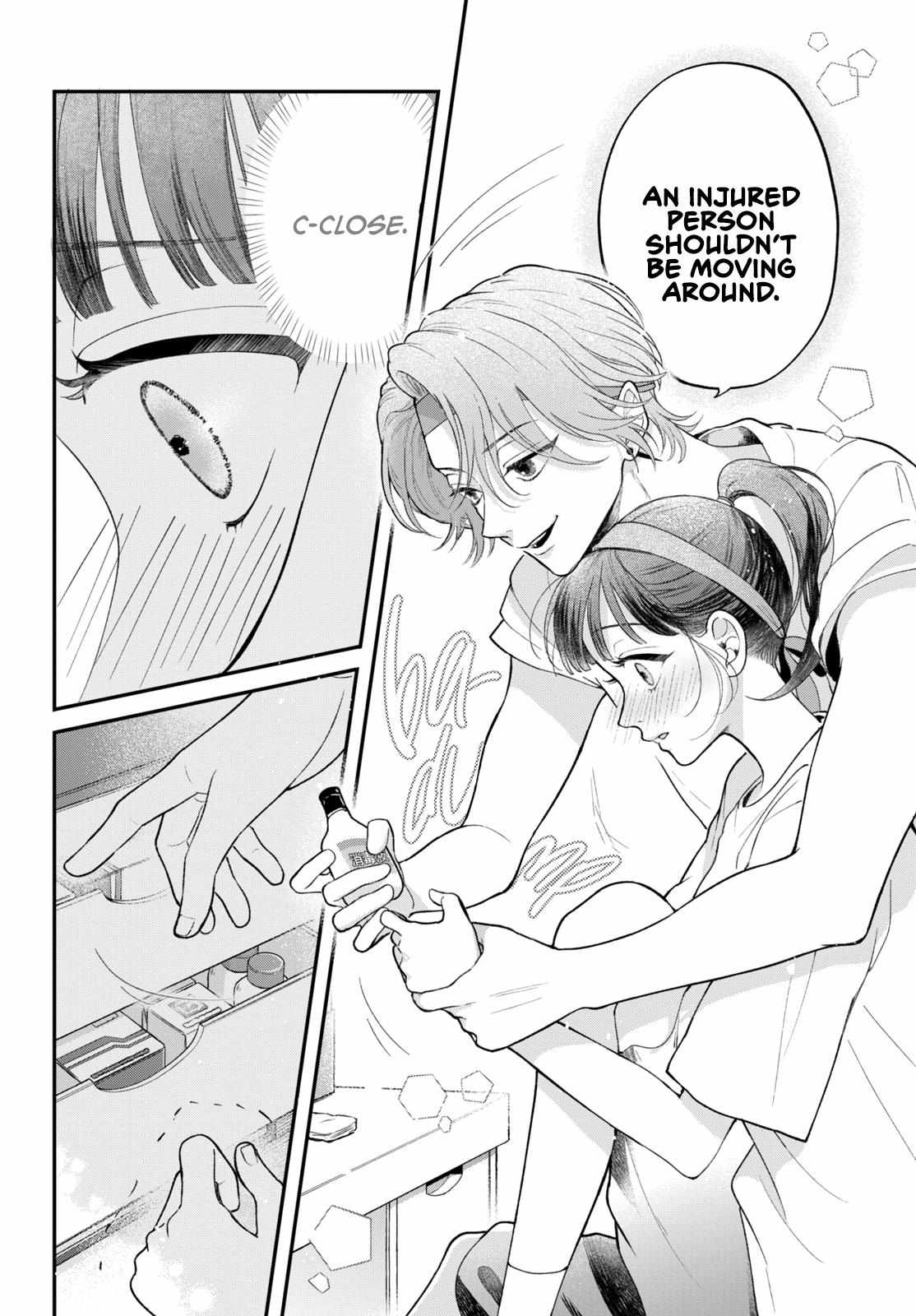 Kuroko to Akuyaku-kun Chapter 3 page 27 - 