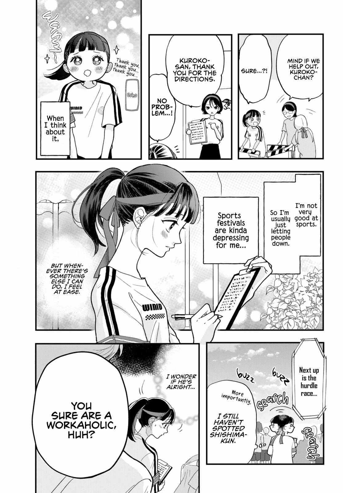 Kuroko to Akuyaku-kun Chapter 3 page 4 - 