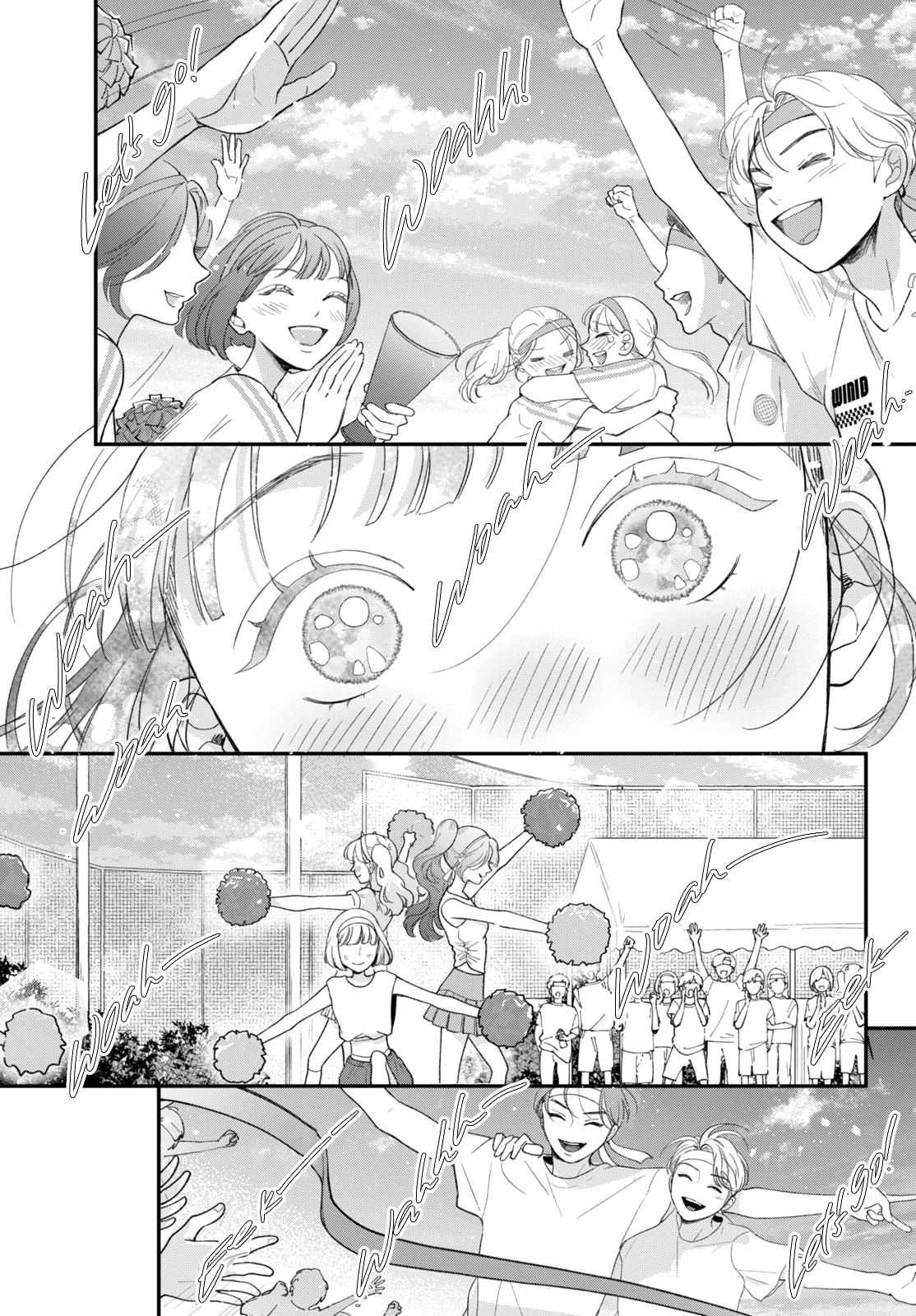Kuroko to Akuyaku-kun Chapter 3 page 32 - 