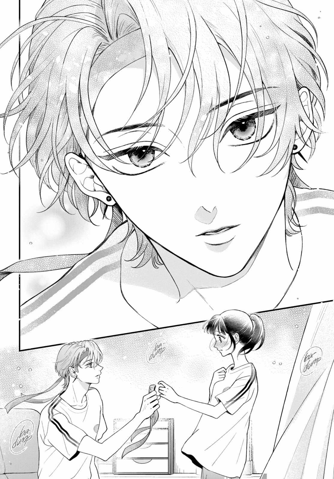 Kuroko to Akuyaku-kun Chapter 3 page 37 - 