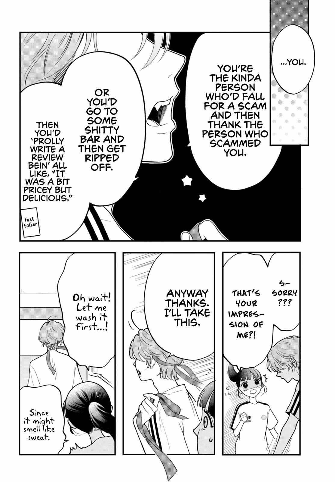 Kuroko to Akuyaku-kun Chapter 3 page 39 - 