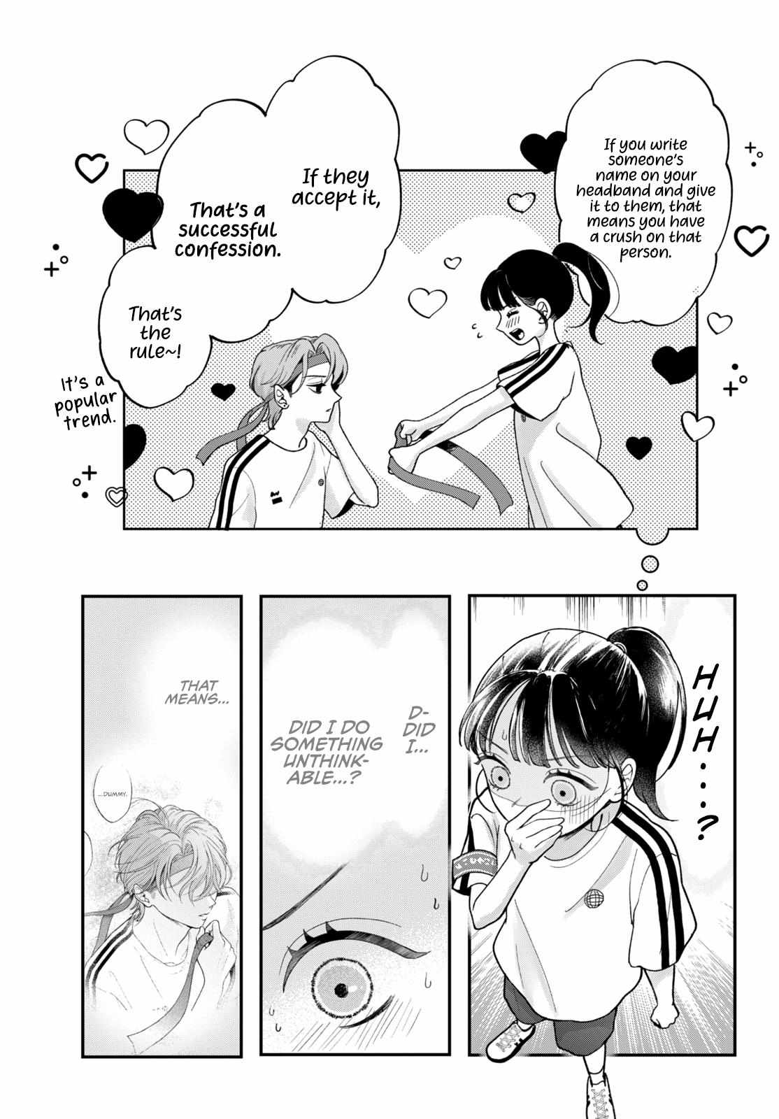 Kuroko to Akuyaku-kun Chapter 3 page 42 - 