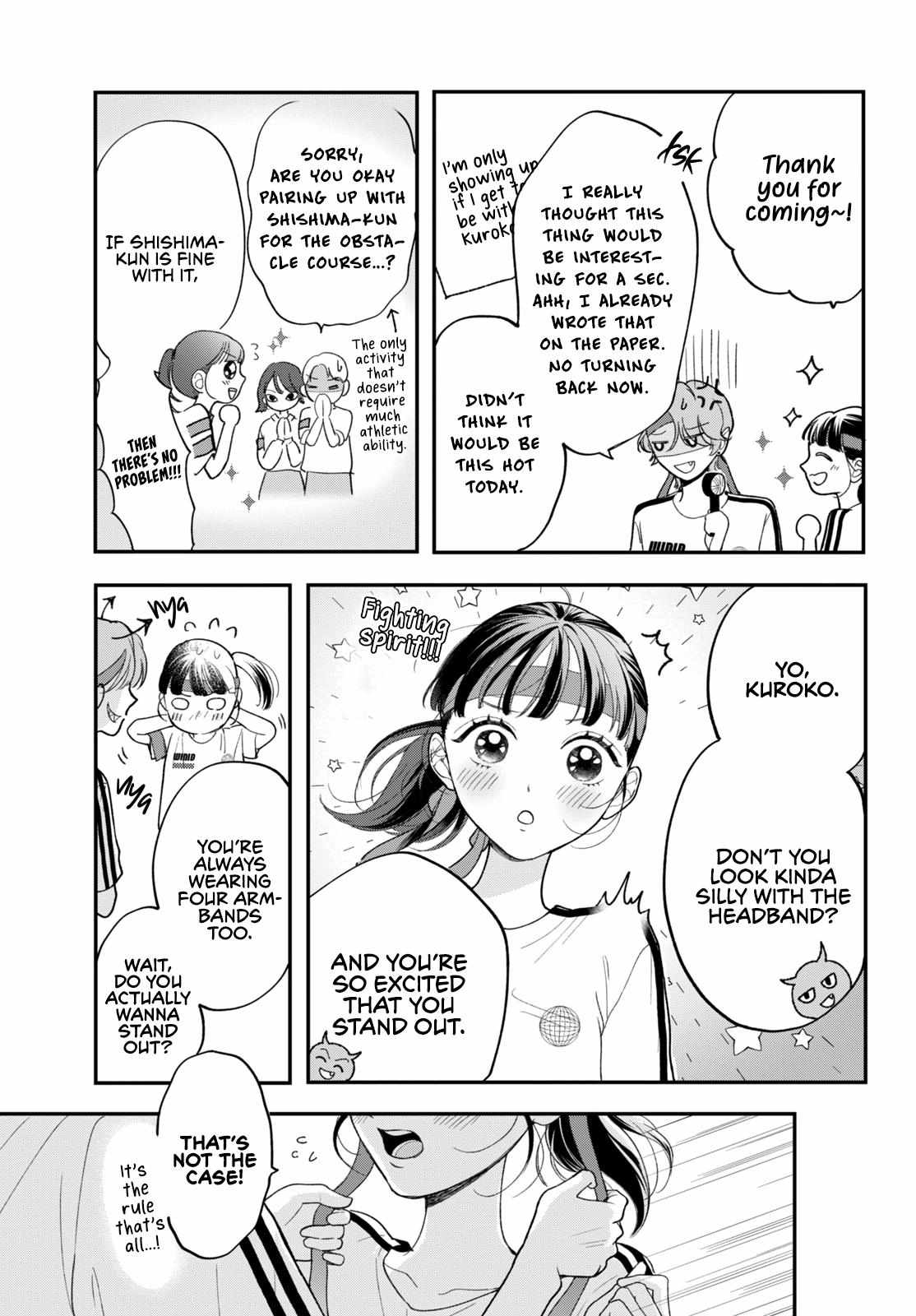 Kuroko to Akuyaku-kun Chapter 3 page 6 - 