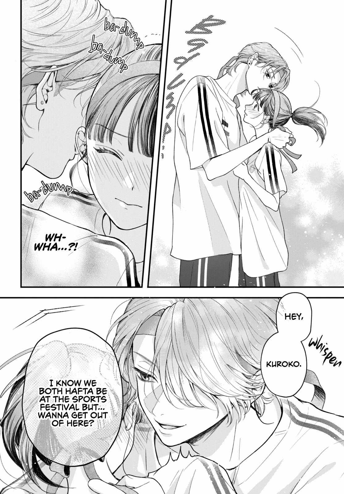 Kuroko to Akuyaku-kun Chapter 3 page 7 - 
