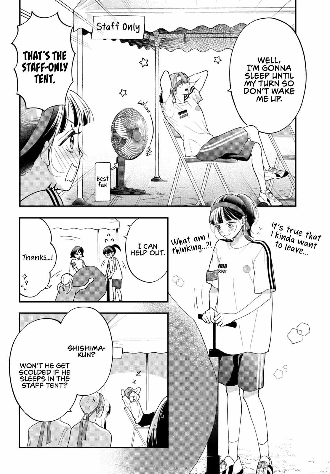 Kuroko to Akuyaku-kun Chapter 3 page 9 - 