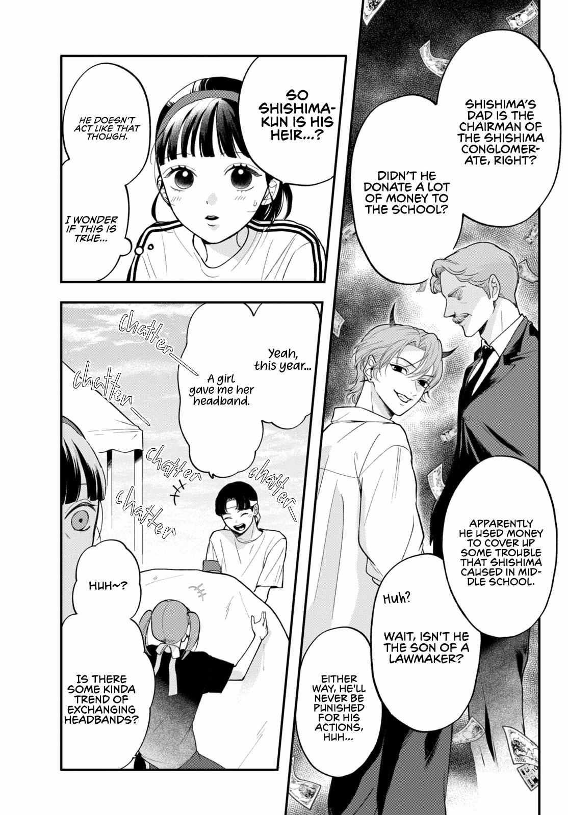 Kuroko to Akuyaku-kun Chapter 3 page 10 - 