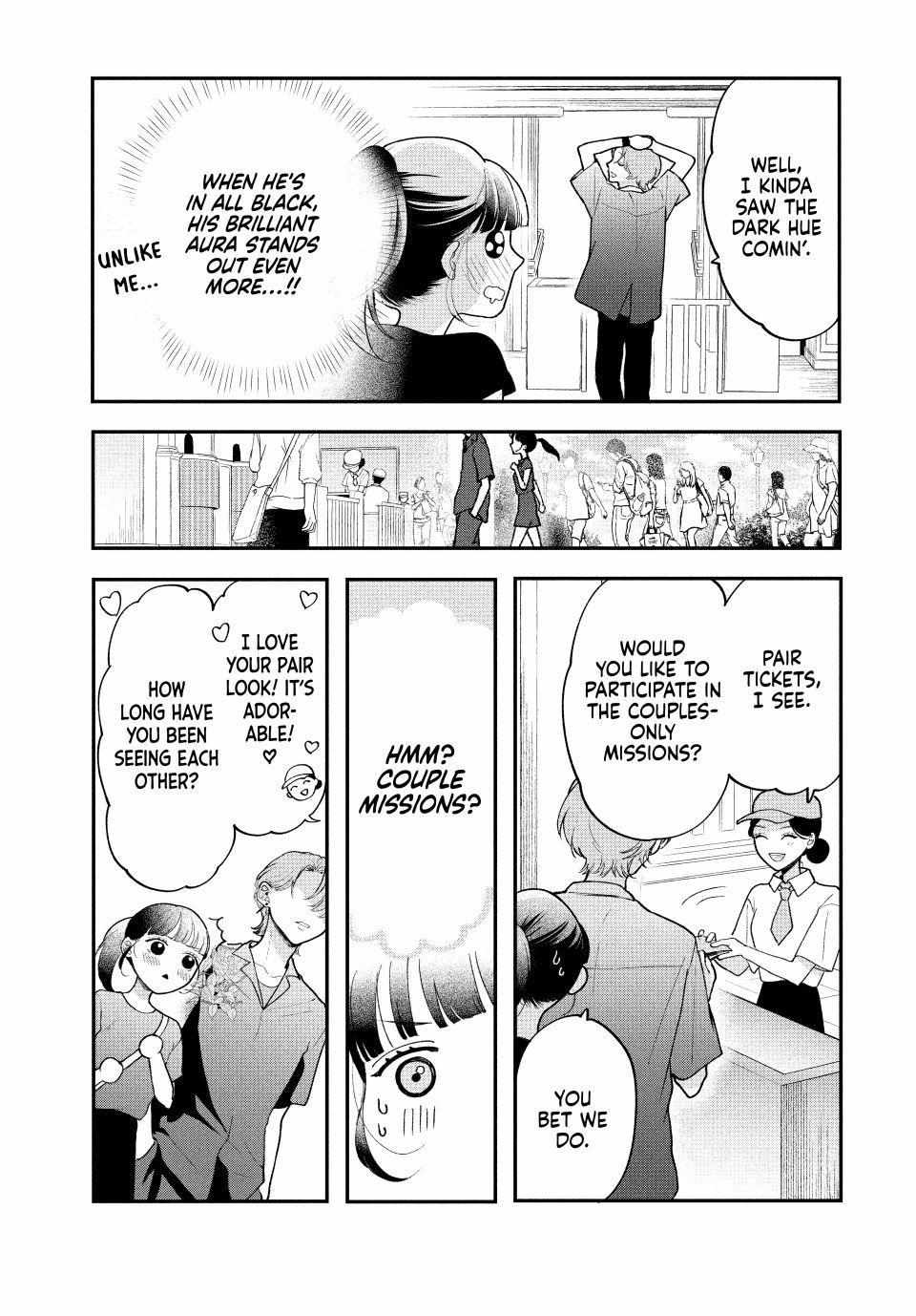Kuroko to Akuyaku-kun Chapter 4.1 page 11 - 
