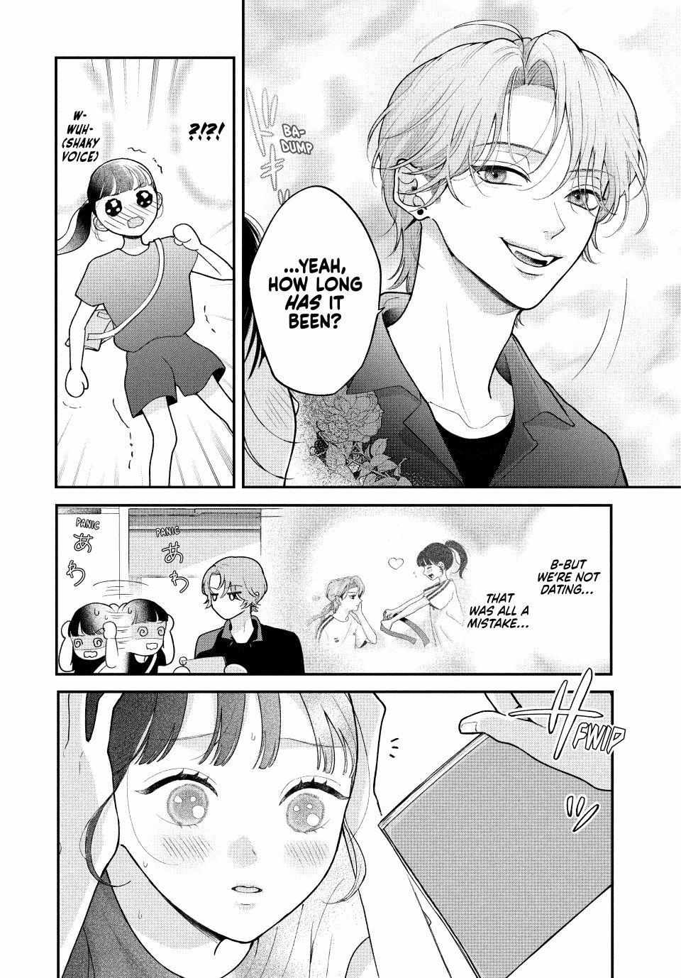 Kuroko to Akuyaku-kun Chapter 4.1 page 12 - 