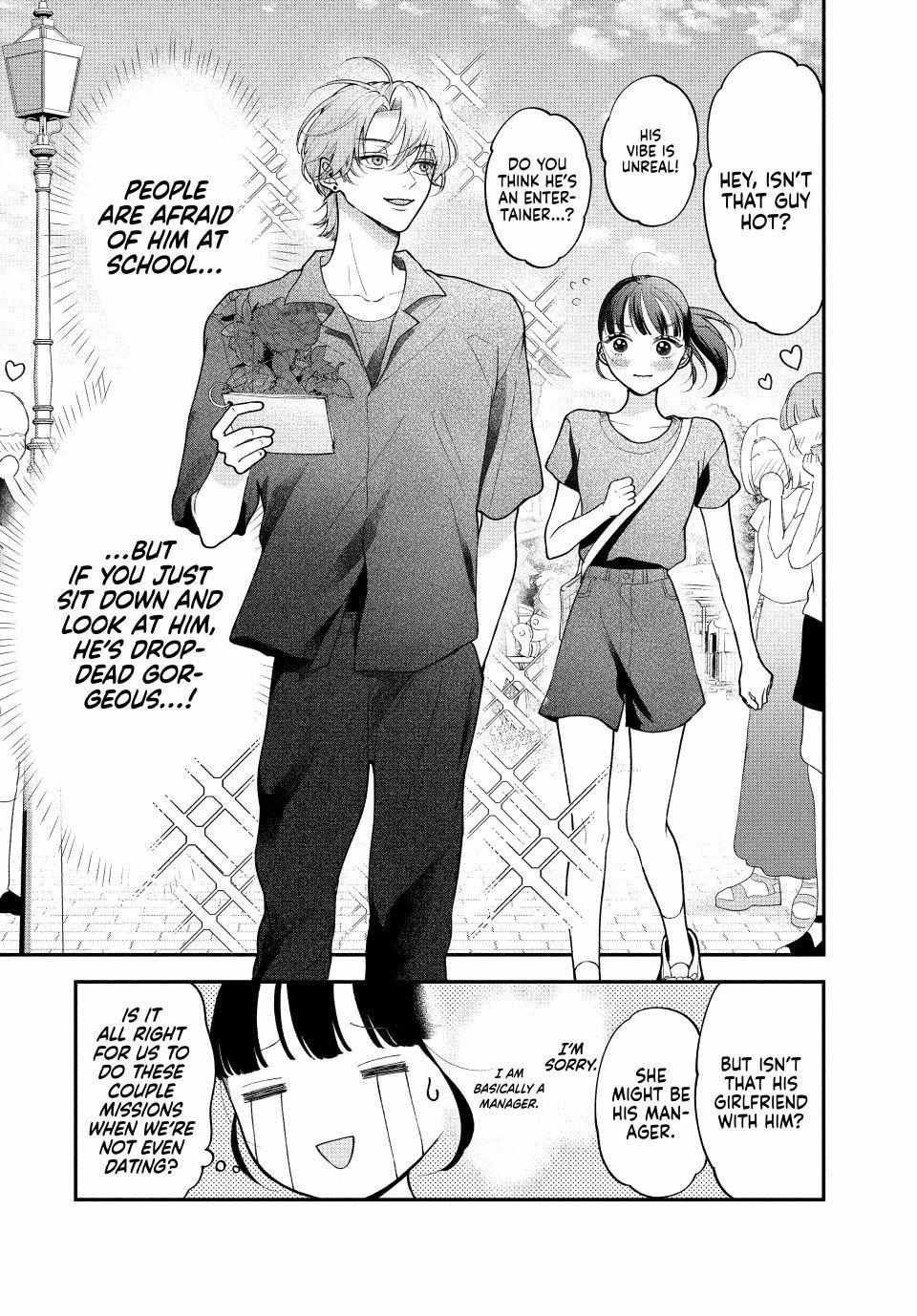 Kuroko to Akuyaku-kun Chapter 4.1 page 14 - 