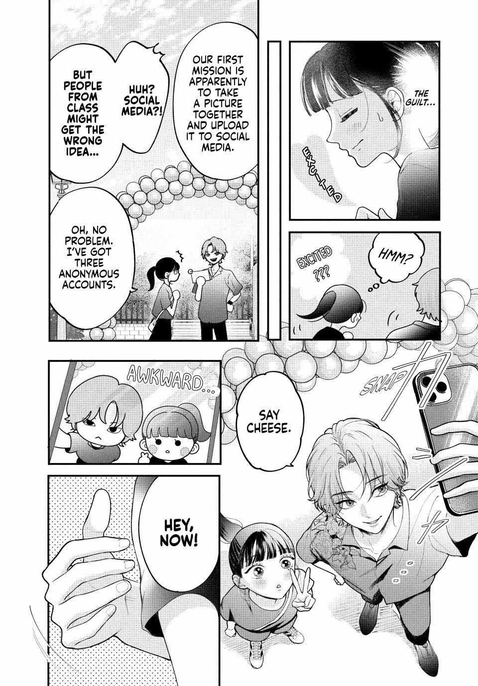 Kuroko to Akuyaku-kun Chapter 4.1 page 15 - 