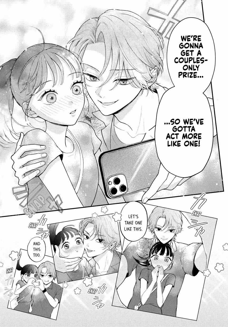 Kuroko to Akuyaku-kun Chapter 4.1 page 16 - 