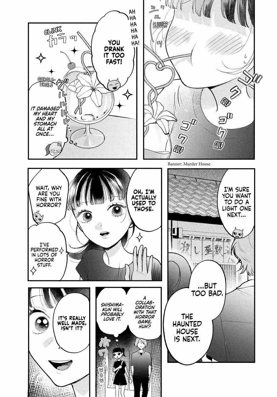 Kuroko to Akuyaku-kun Chapter 4.1 page 19 - 