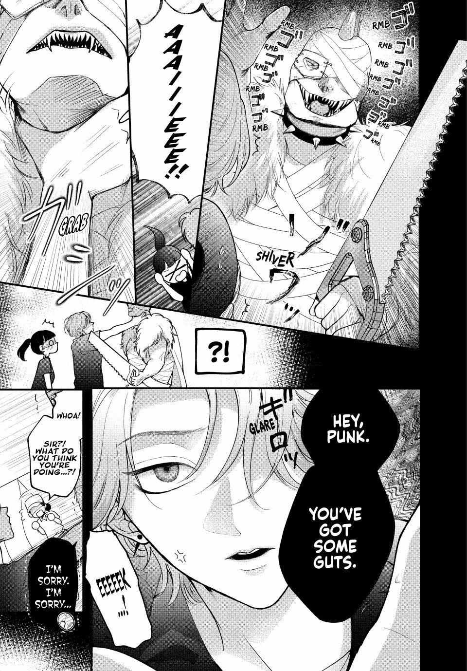 Kuroko to Akuyaku-kun Chapter 4.1 page 20 - 