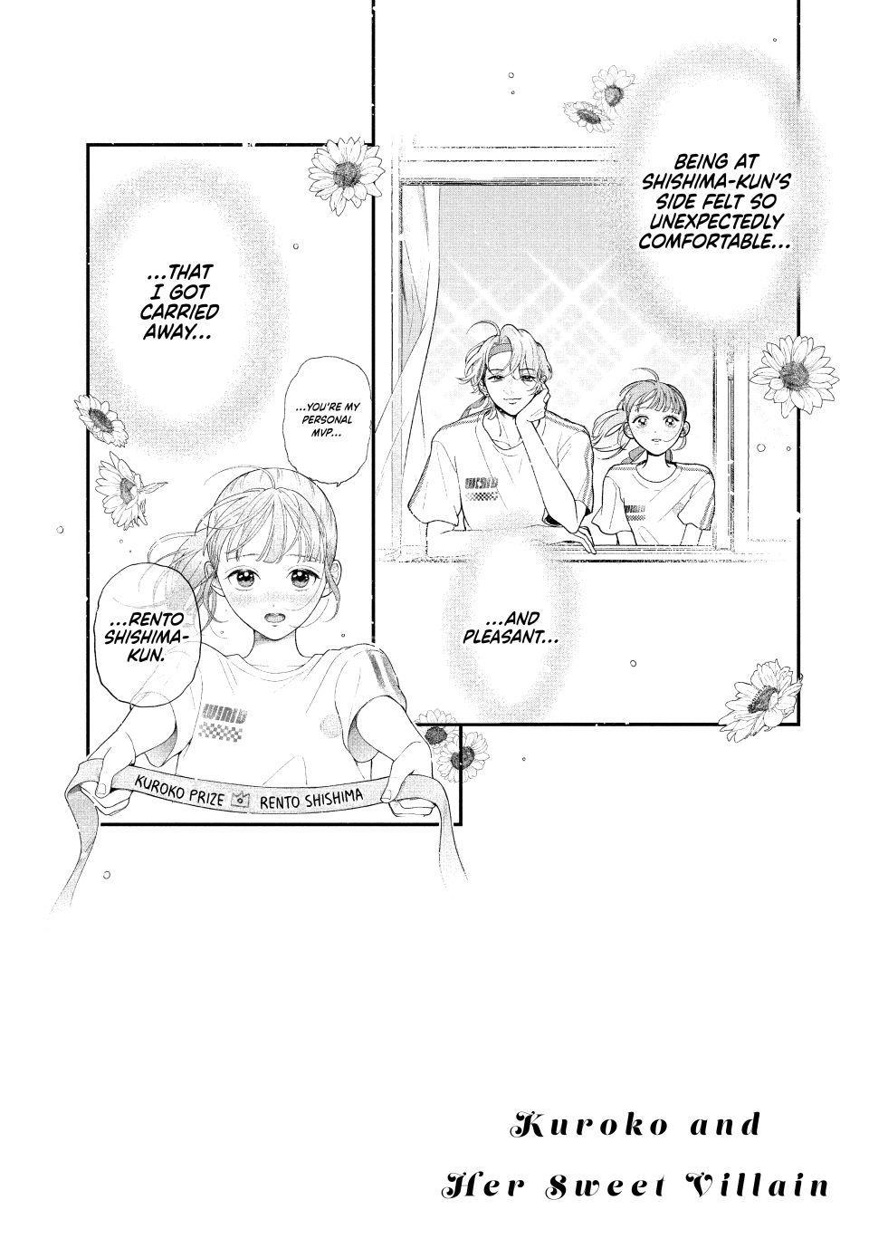 Kuroko to Akuyaku-kun Chapter 4.1 page 3 - 