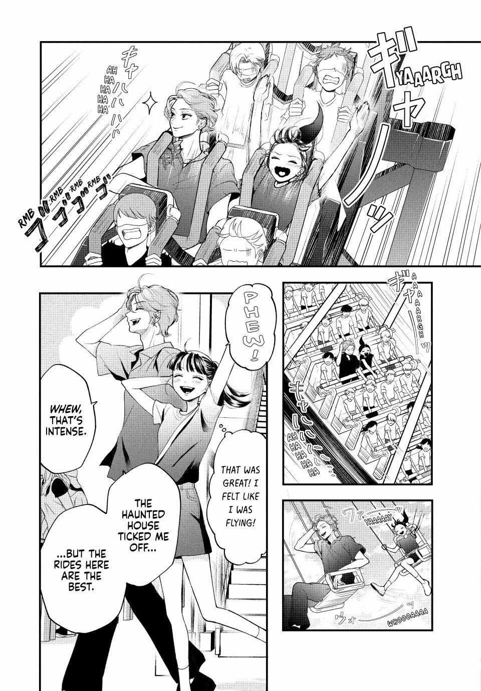 Kuroko to Akuyaku-kun Chapter 4.1 page 22 - 