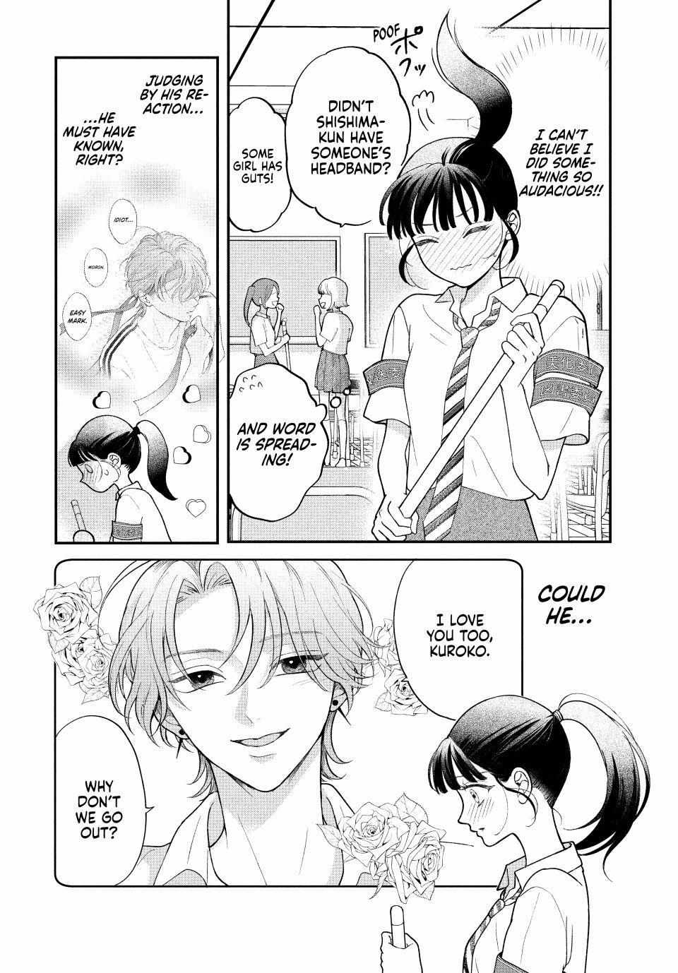 Kuroko to Akuyaku-kun Chapter 4.1 page 4 - 