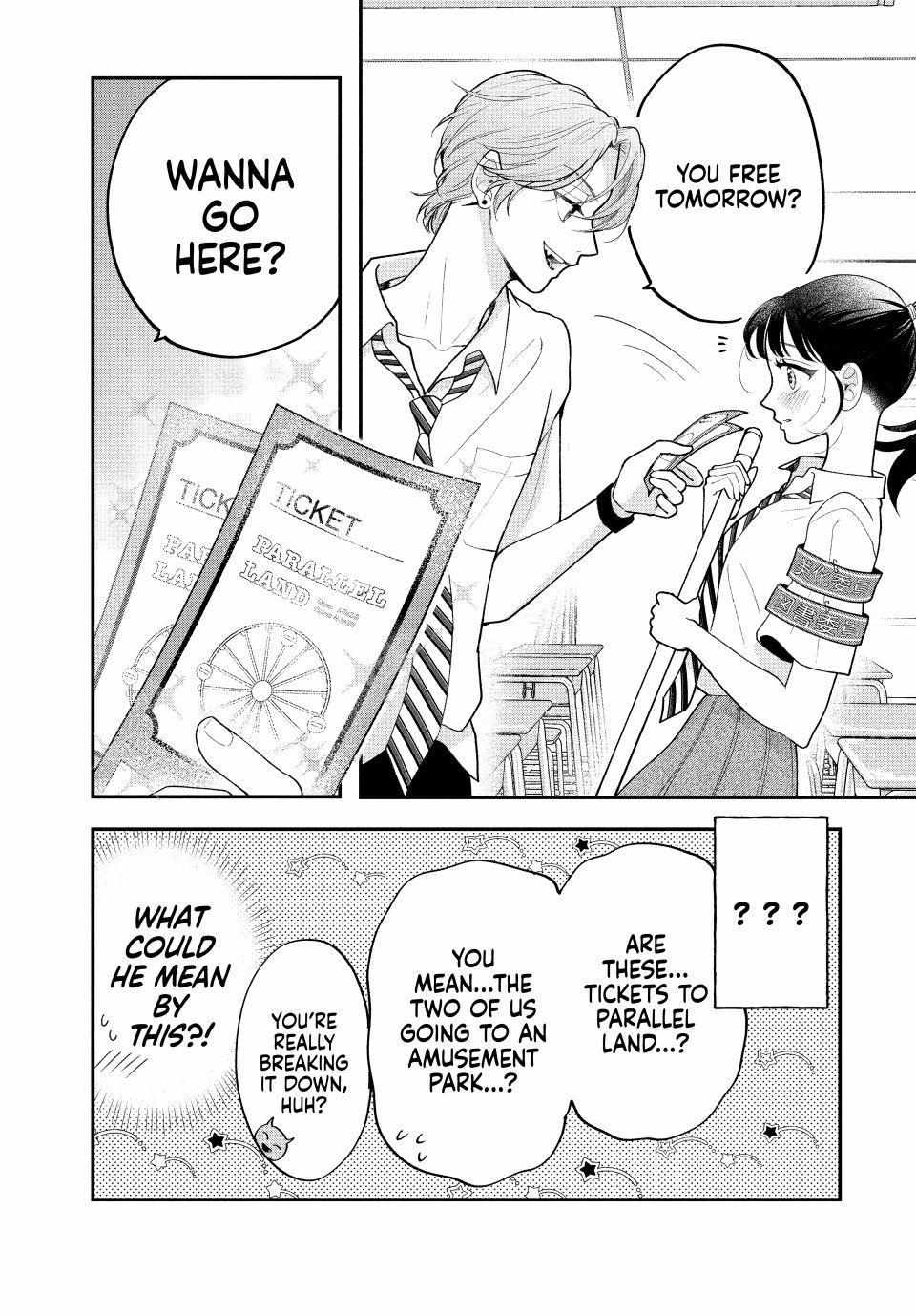 Kuroko to Akuyaku-kun Chapter 4.1 page 7 - 