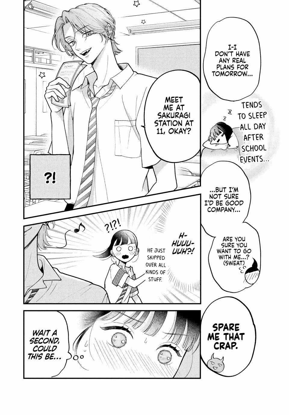 Kuroko to Akuyaku-kun Chapter 4.1 page 8 - 