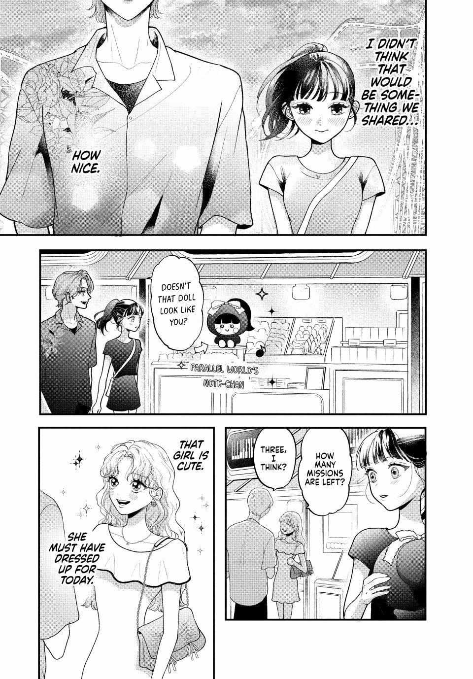 Kuroko to Akuyaku-kun Chapter 4.2 page 1 - 